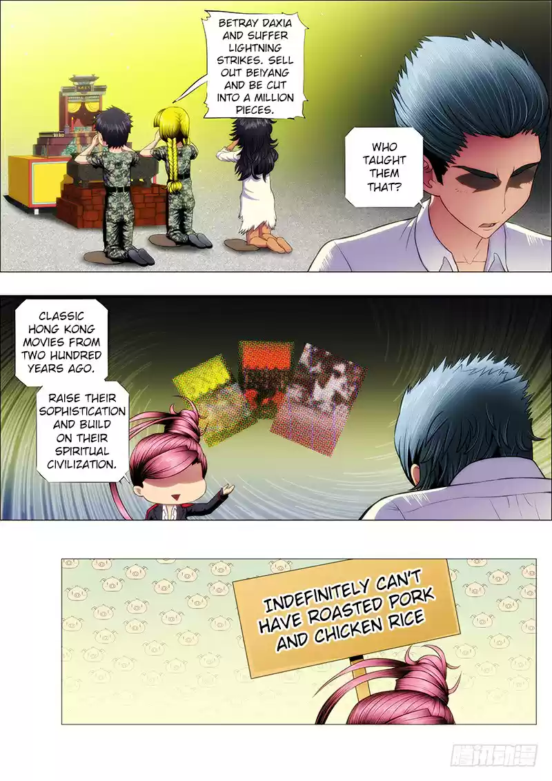 Iron Ladies Ch. 112 Yihuo Planet Lord Provokes Evil Dragon