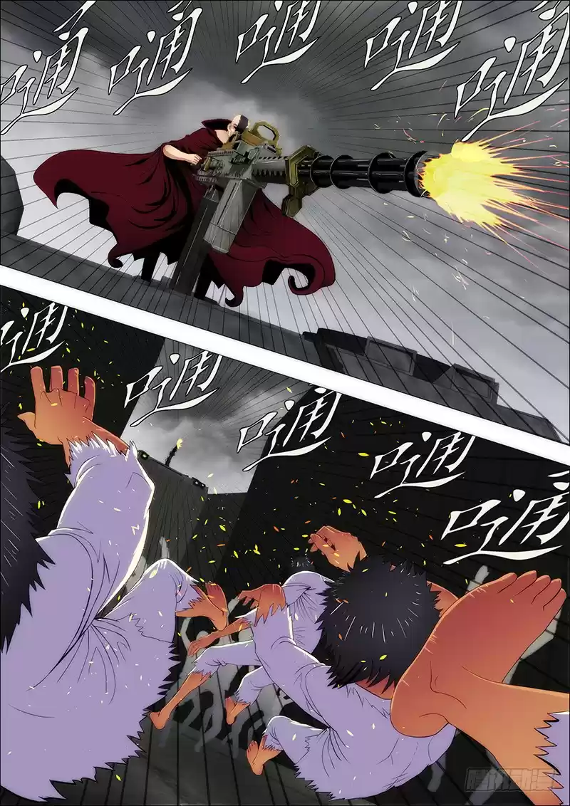 Iron Ladies Ch. 112 Yihuo Planet Lord Provokes Evil Dragon