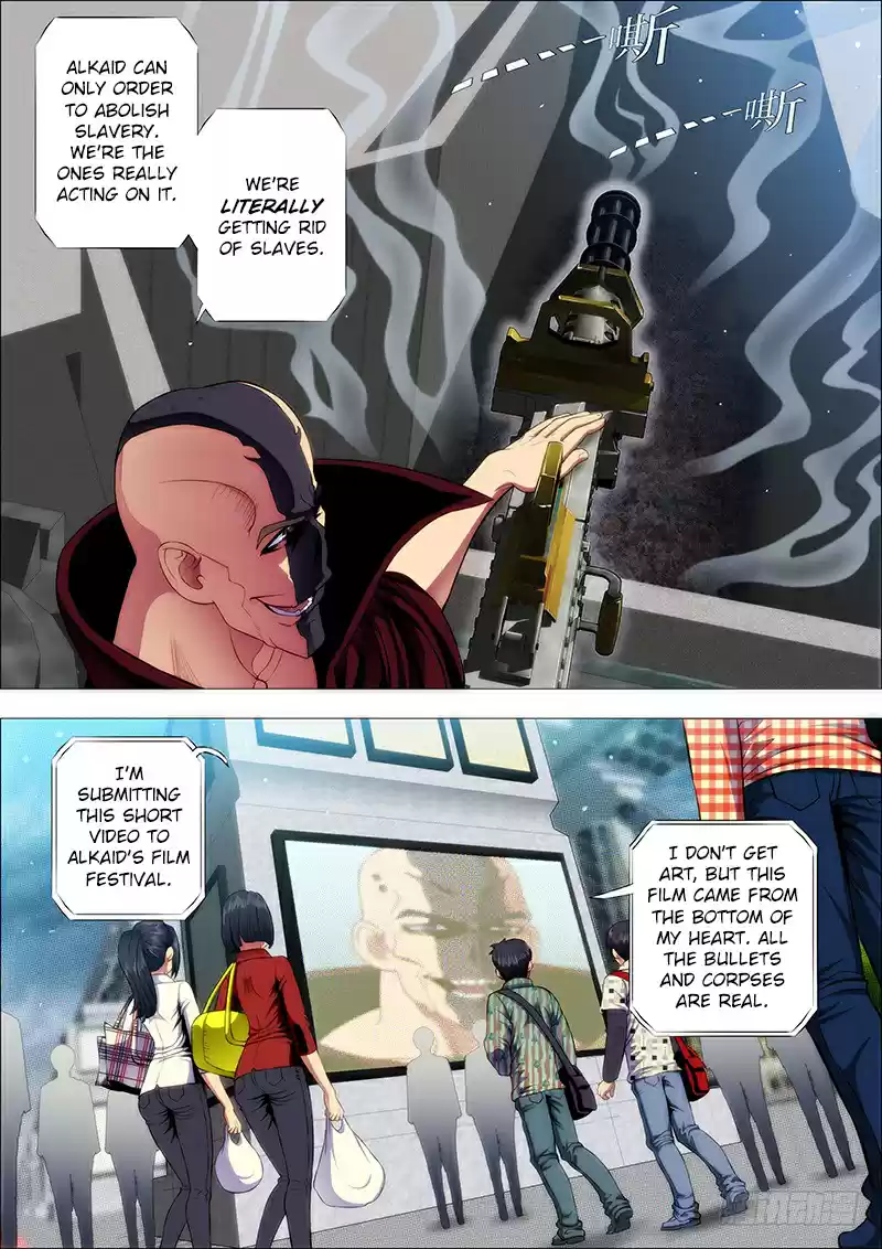 Iron Ladies Ch. 112 Yihuo Planet Lord Provokes Evil Dragon