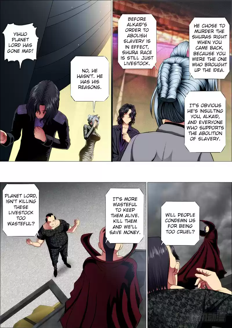 Iron Ladies Ch. 112 Yihuo Planet Lord Provokes Evil Dragon