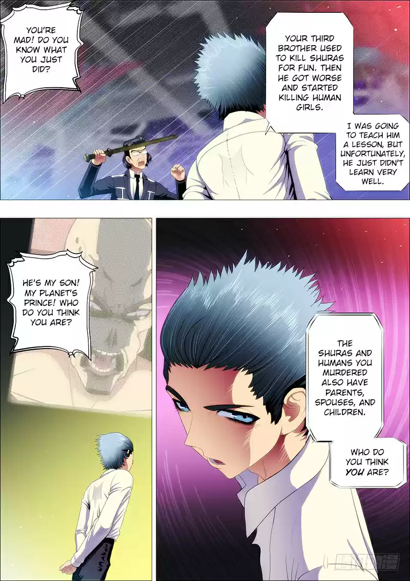 Iron Ladies Ch. 117 Beiyang Treats Its Guests Well