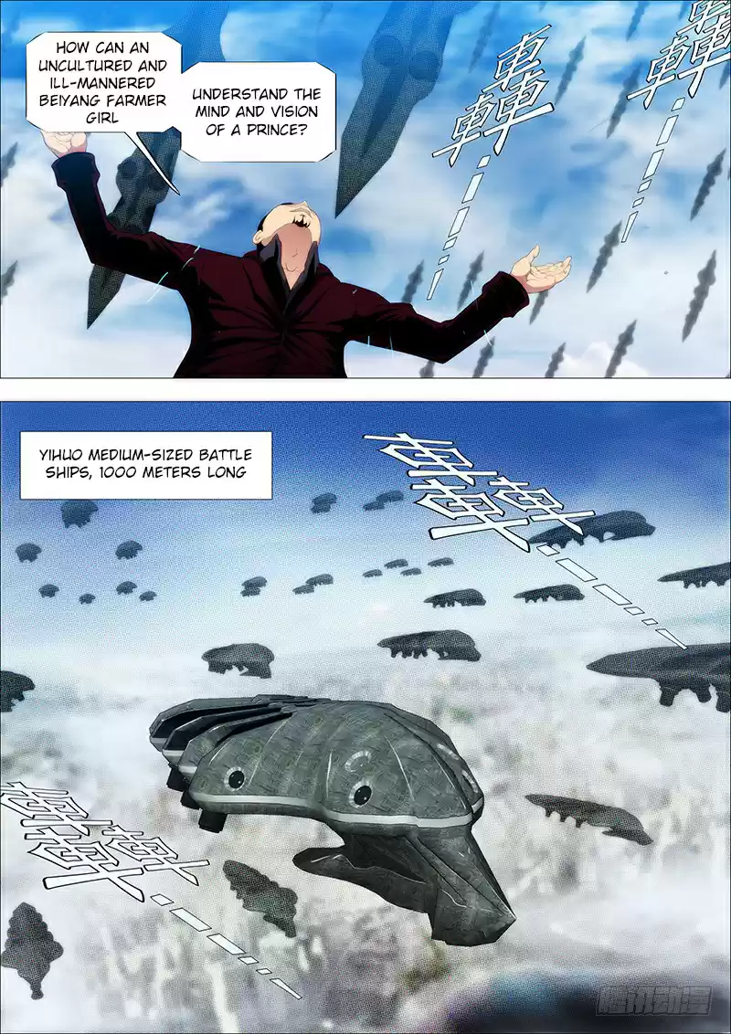 Iron Ladies Ch. 117 Beiyang Treats Its Guests Well