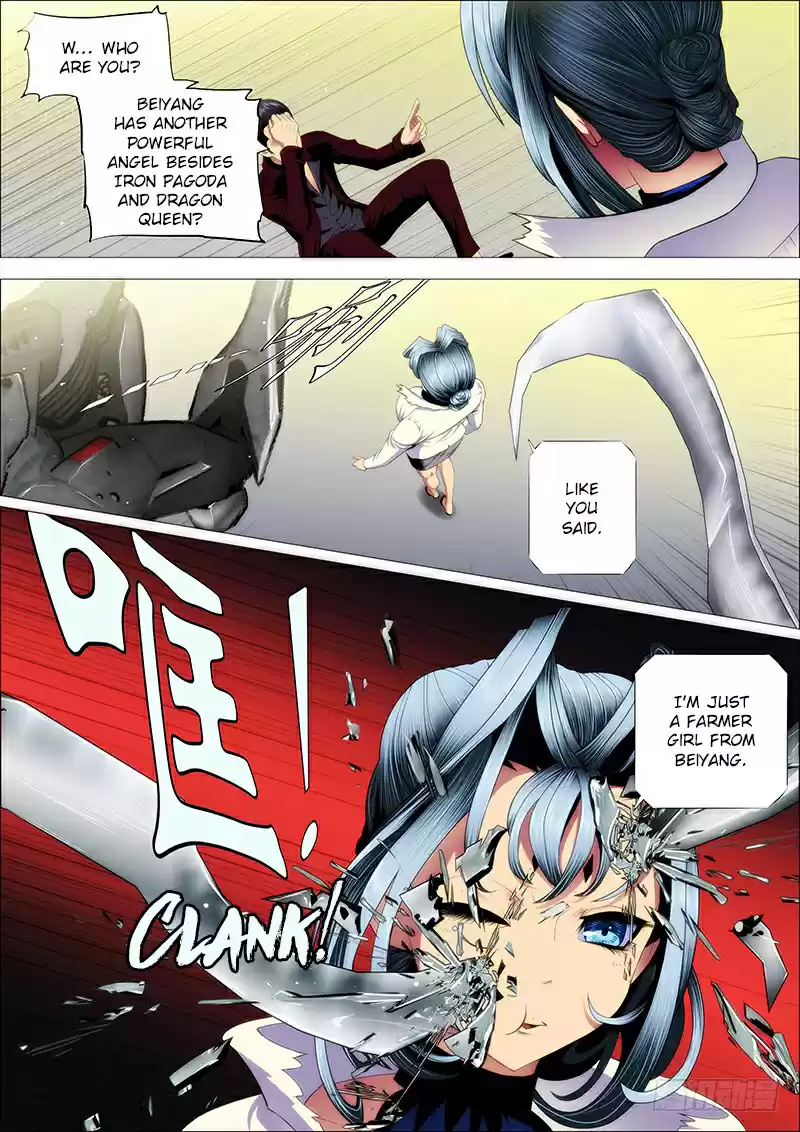 Iron Ladies Ch. 117 Beiyang Treats Its Guests Well