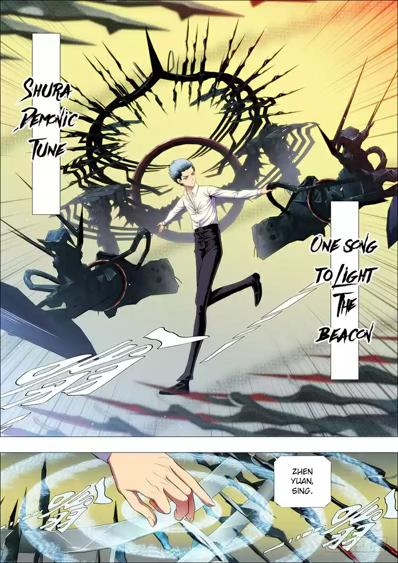 Iron Ladies Ch. 120 Demonic Tune Lights the Beacon