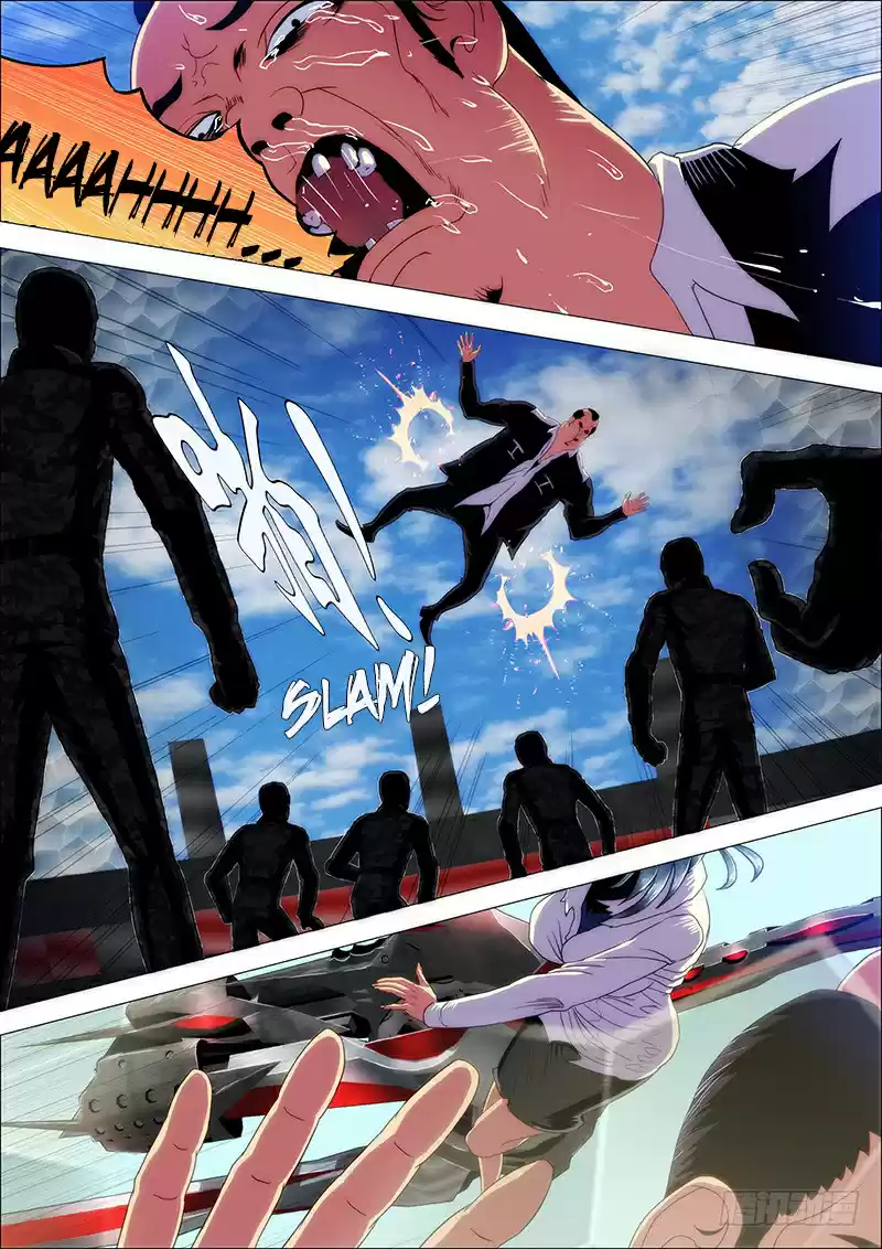 Iron Ladies Ch. 122 Where Are You, Planet Lord?