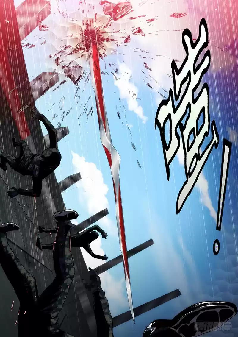 Iron Ladies Ch. 122 Where Are You, Planet Lord?