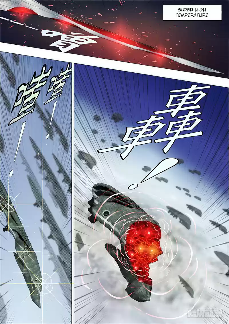 Iron Ladies Ch. 122 Where Are You, Planet Lord?