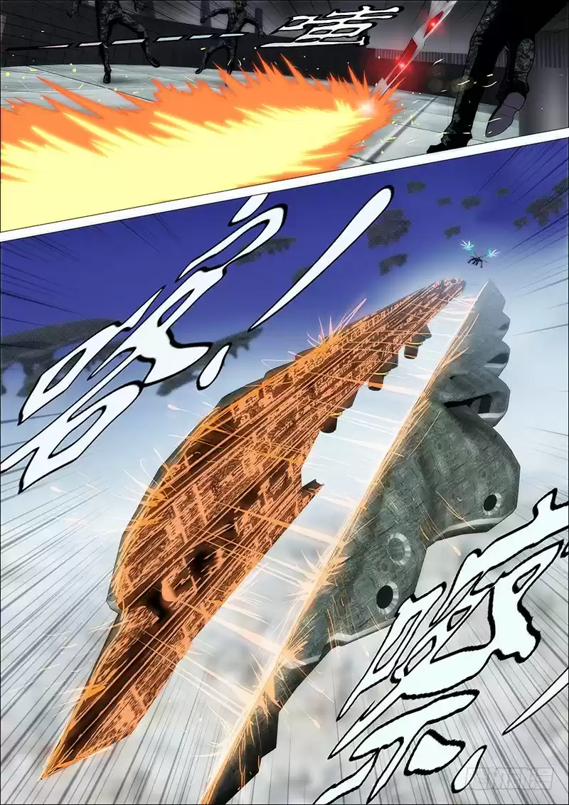 Iron Ladies Ch. 123 Being Confident and Free by Riding the Waves