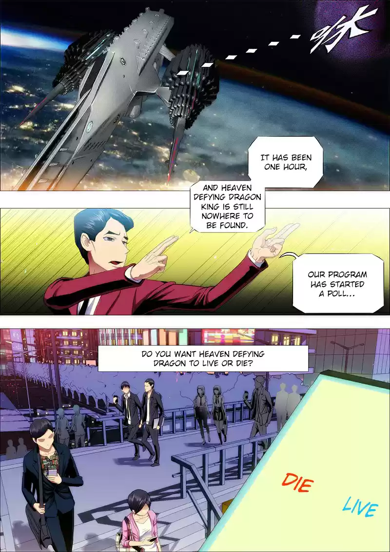 Iron Ladies Ch. 126 Dragon Slayer Alliance