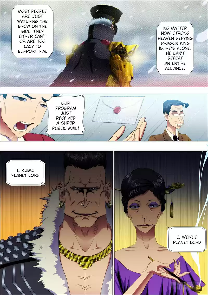 Iron Ladies Ch. 126 Dragon Slayer Alliance