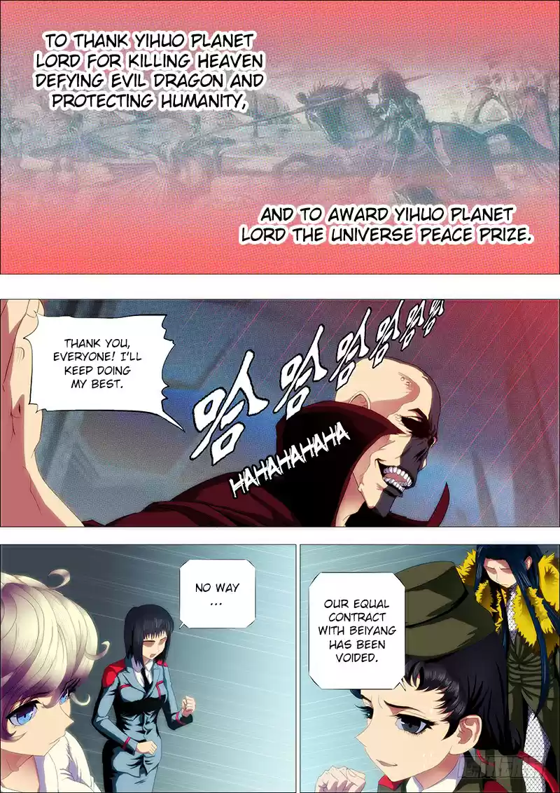 Iron Ladies Ch. 126 Dragon Slayer Alliance