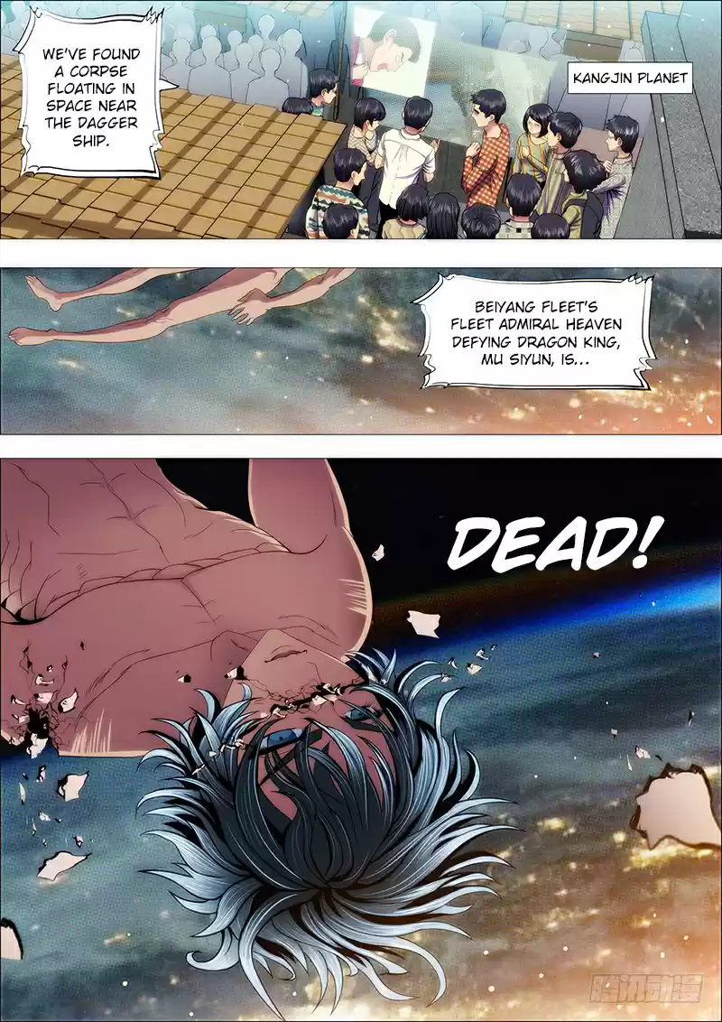 Iron Ladies Ch. 127 It’s Over for the Evil Dragon?