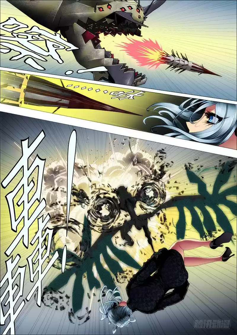 Iron Ladies Ch. 127 It’s Over for the Evil Dragon?