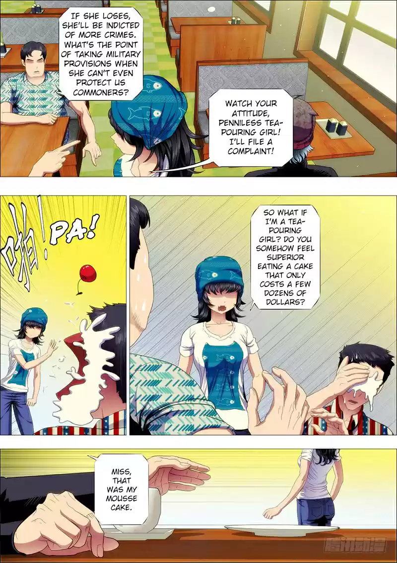 Iron Ladies Ch. 128 Drink Coffee, Eat Mousse Cake