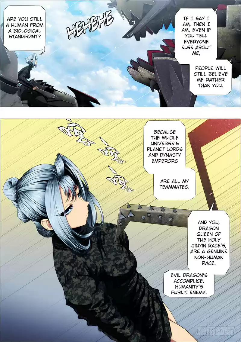 Iron Ladies Ch. 128 Drink Coffee, Eat Mousse Cake