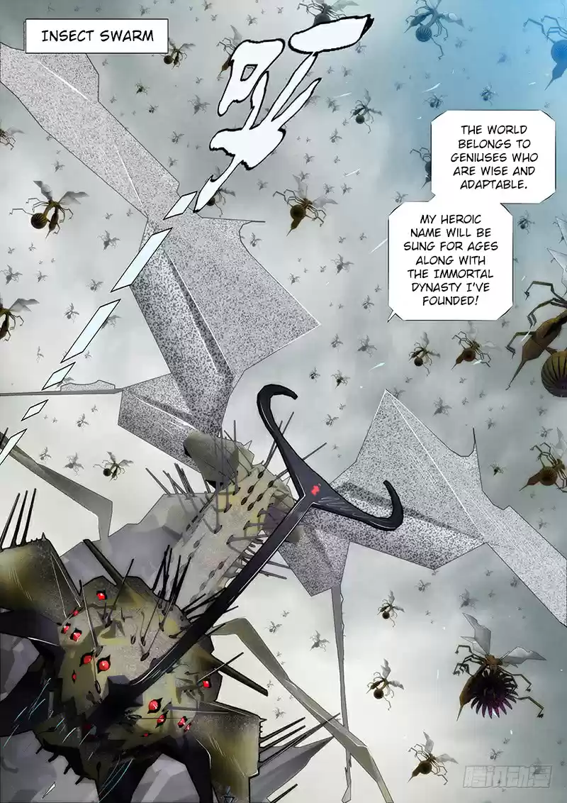 Iron Ladies Ch. 128 Drink Coffee, Eat Mousse Cake