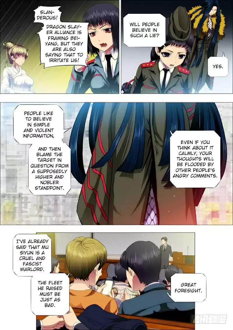 Iron Ladies Ch. 129 Out of the Way, I’m Starting…