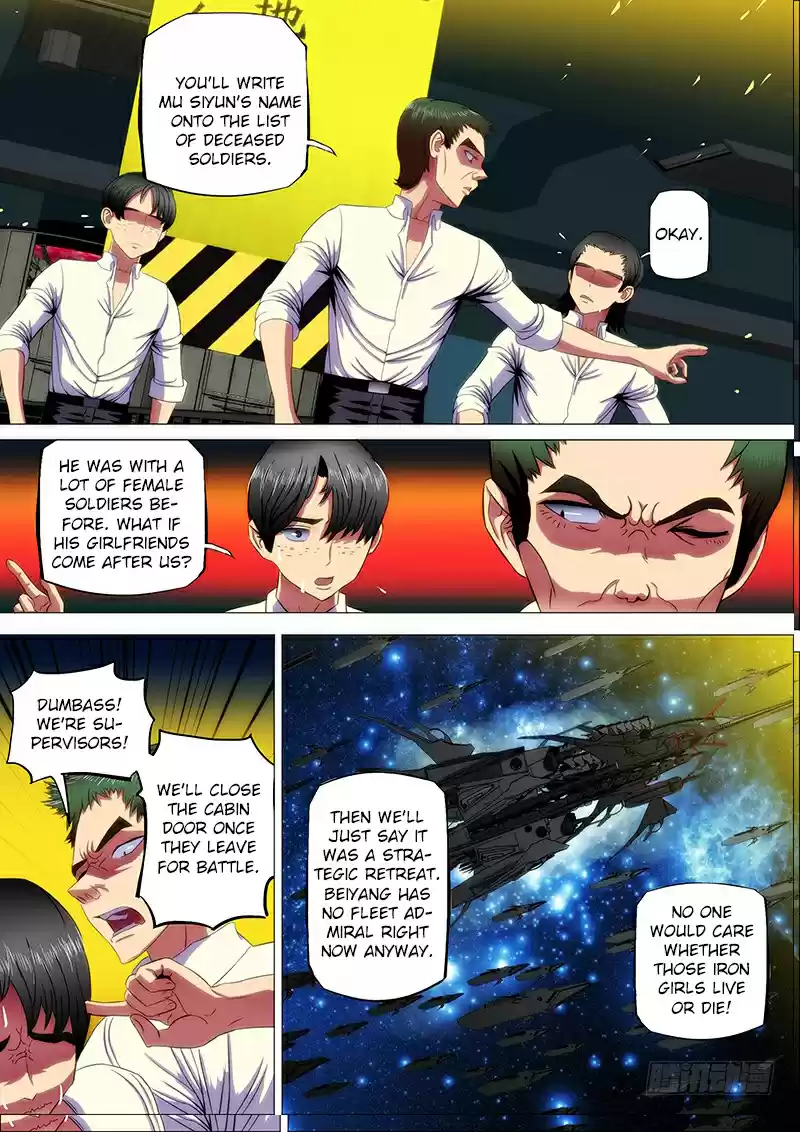 Iron Ladies Ch. 13 Rather Die Than Yield