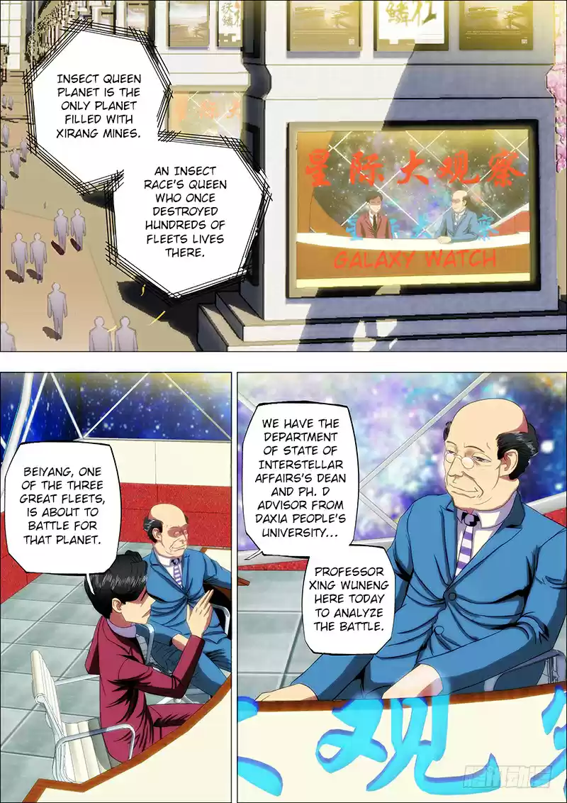 Iron Ladies Ch. 13 Rather Die Than Yield