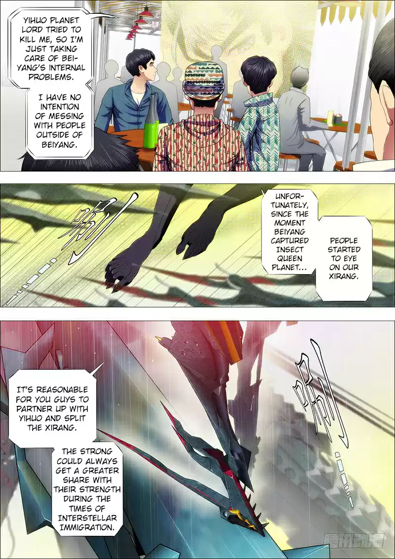 Iron Ladies Ch. 131 Return of the Evil Dragon