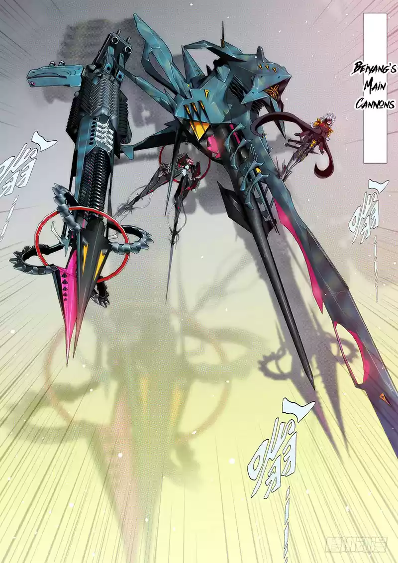 Iron Ladies Ch. 132 Dark Clouds Covers the City Waiting to Bring it Down