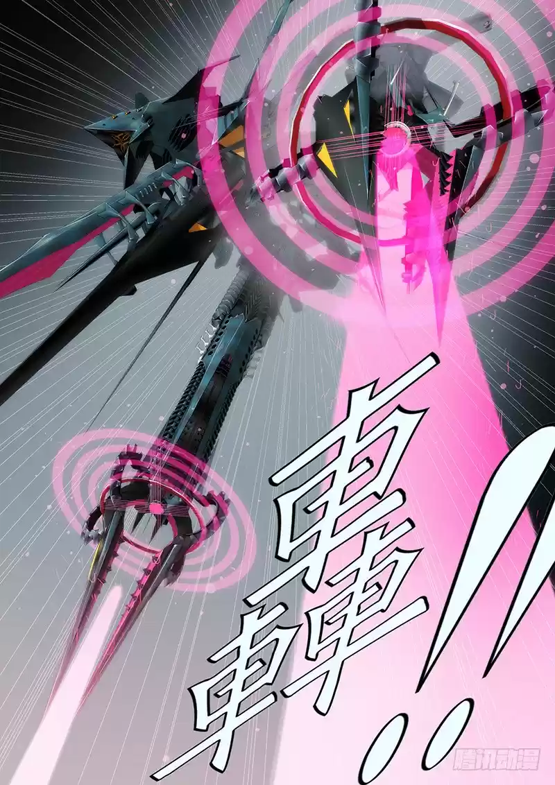 Iron Ladies Ch. 132 Dark Clouds Covers the City Waiting to Bring it Down