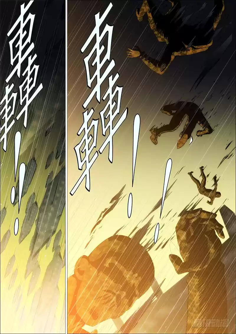 Iron Ladies Ch. 132 Dark Clouds Covers the City Waiting to Bring it Down