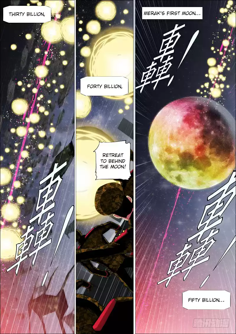 Iron Ladies Ch. 133 I Do Whatever I Want