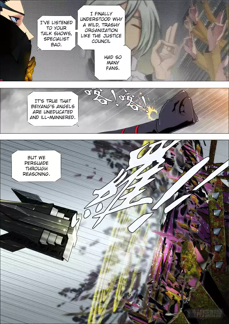 Iron Ladies Ch. 135 Persuasion Through Reasoning