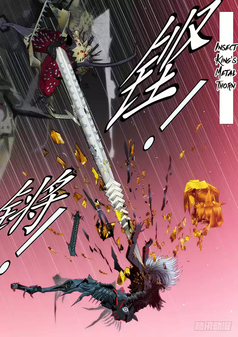 Iron Ladies Ch. 139 Raising My Cup, I Invite the Bright Moon