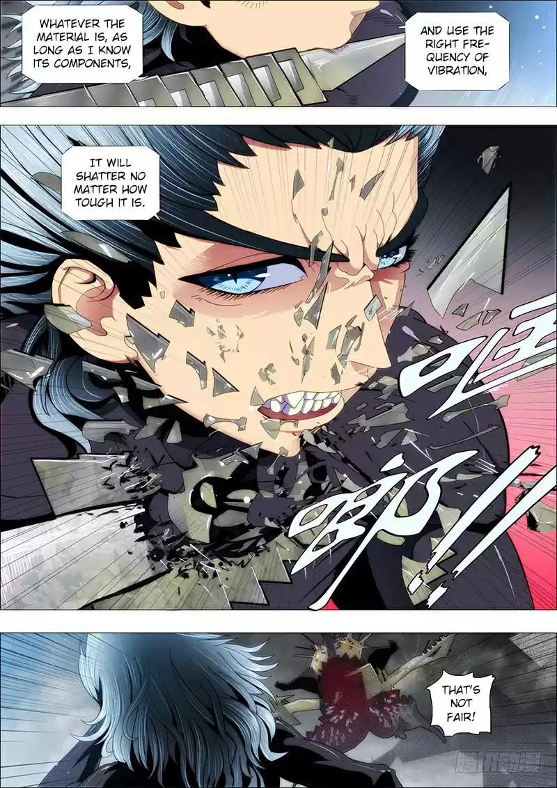 Iron Ladies Ch. 139 Raising My Cup, I Invite the Bright Moon