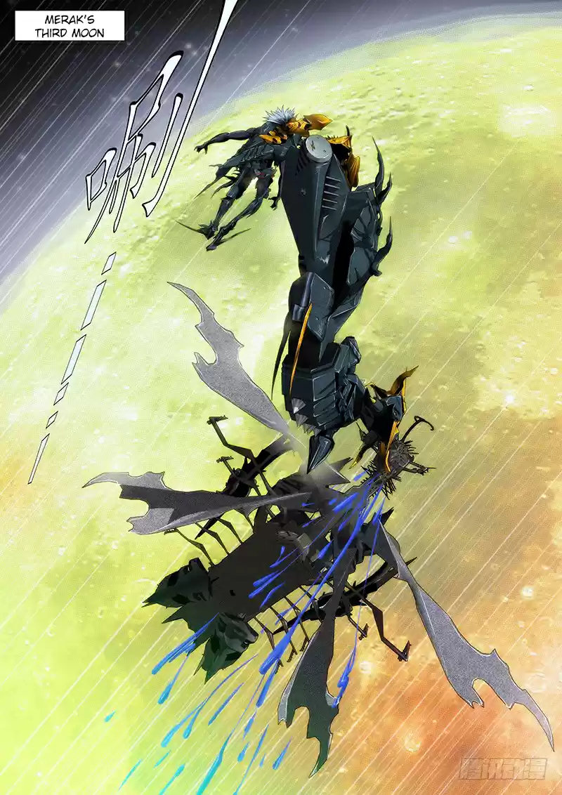 Iron Ladies Ch. 139 Raising My Cup, I Invite the Bright Moon