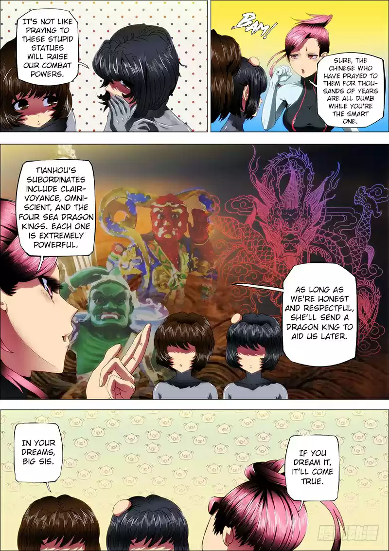 Iron Ladies Ch. 14 Dragon Empress, Devourer of Worlds