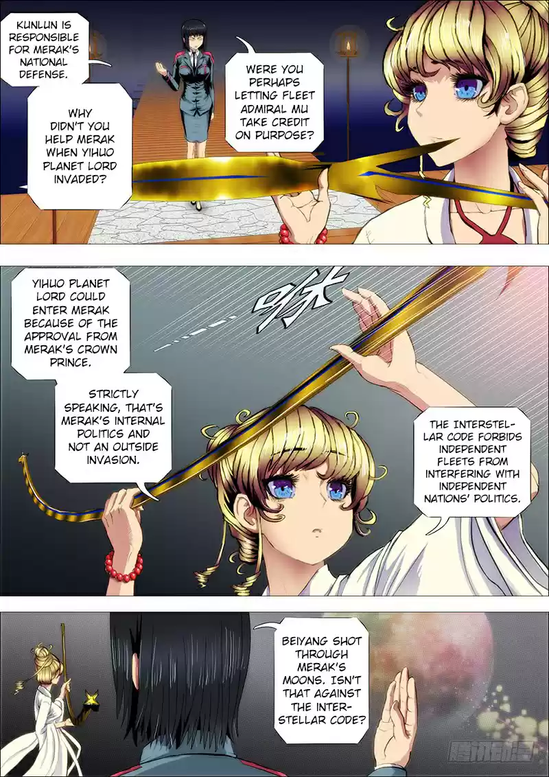 Iron Ladies Ch. 142 Click and We’ll Give You Immortal Godmother For Free