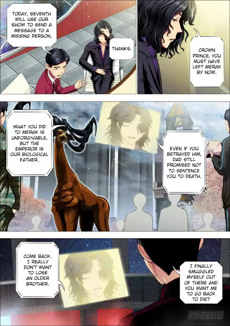 Iron Ladies Ch. 142 Click and We’ll Give You Immortal Godmother For Free