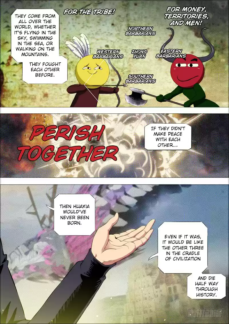 Iron Ladies Ch. 144 Fighting Demons and Angels, Showing Arrogance to the Heavens