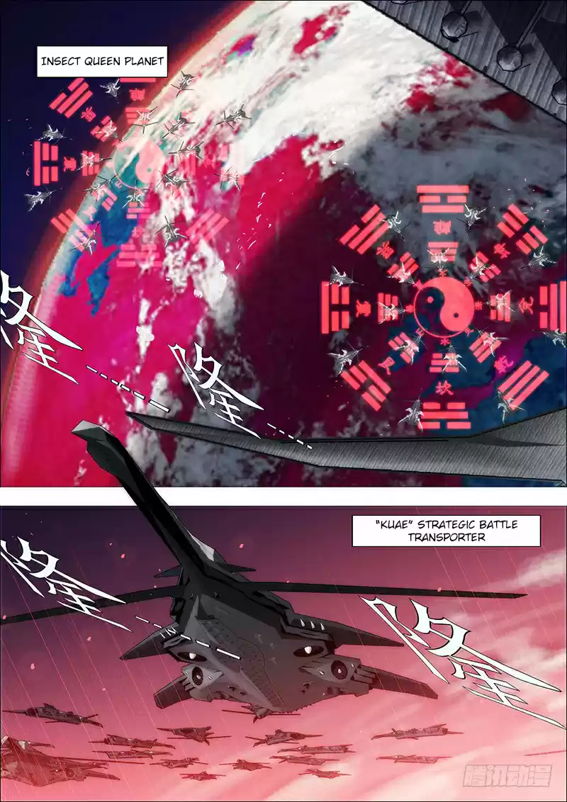 Iron Ladies Ch. 15 Prelude of the Battle