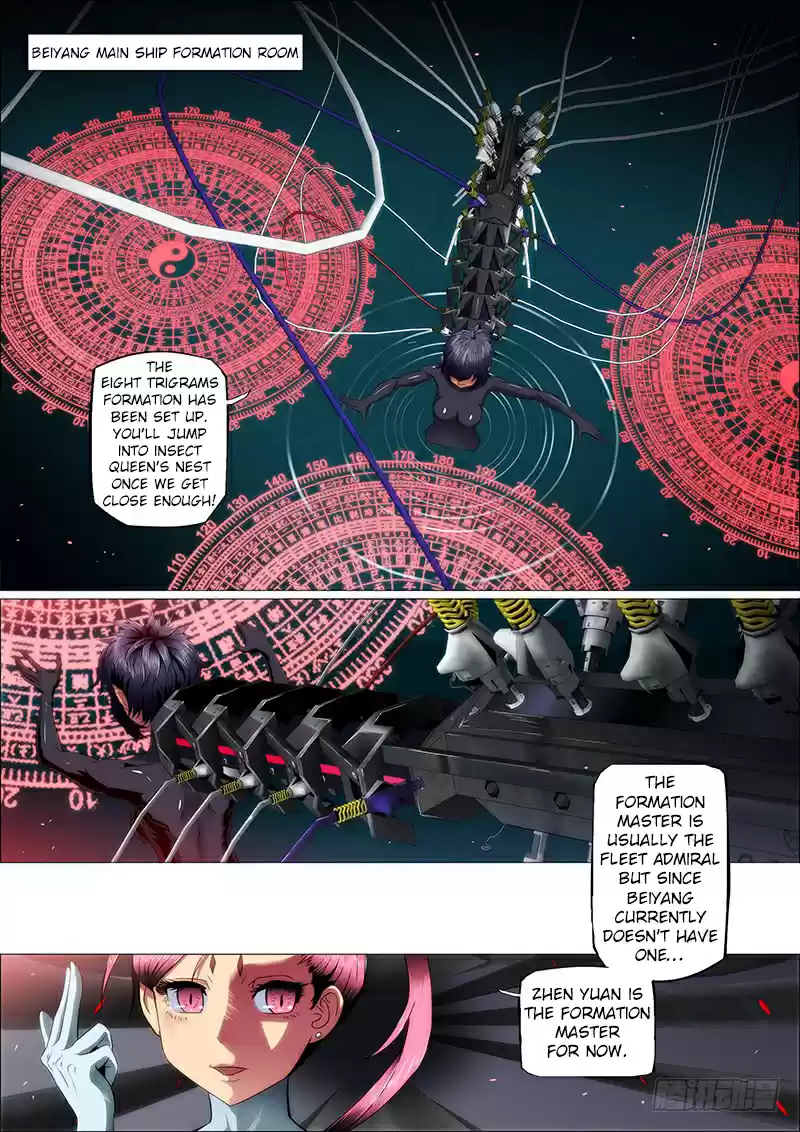 Iron Ladies Ch. 15 Prelude of the Battle