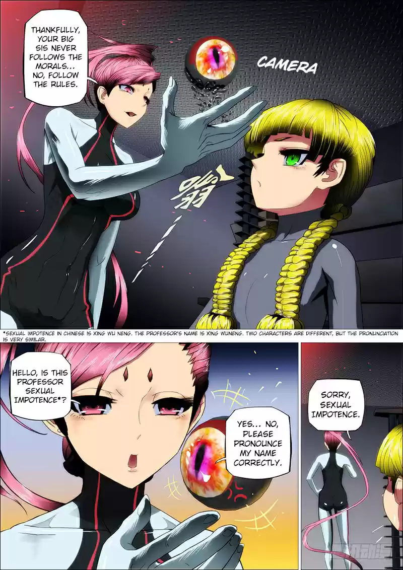 Iron Ladies Ch. 15 Prelude of the Battle