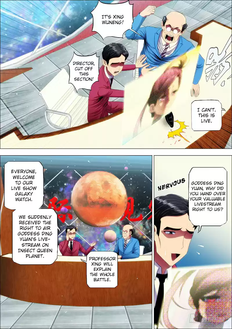 Iron Ladies Ch. 15 Prelude of the Battle