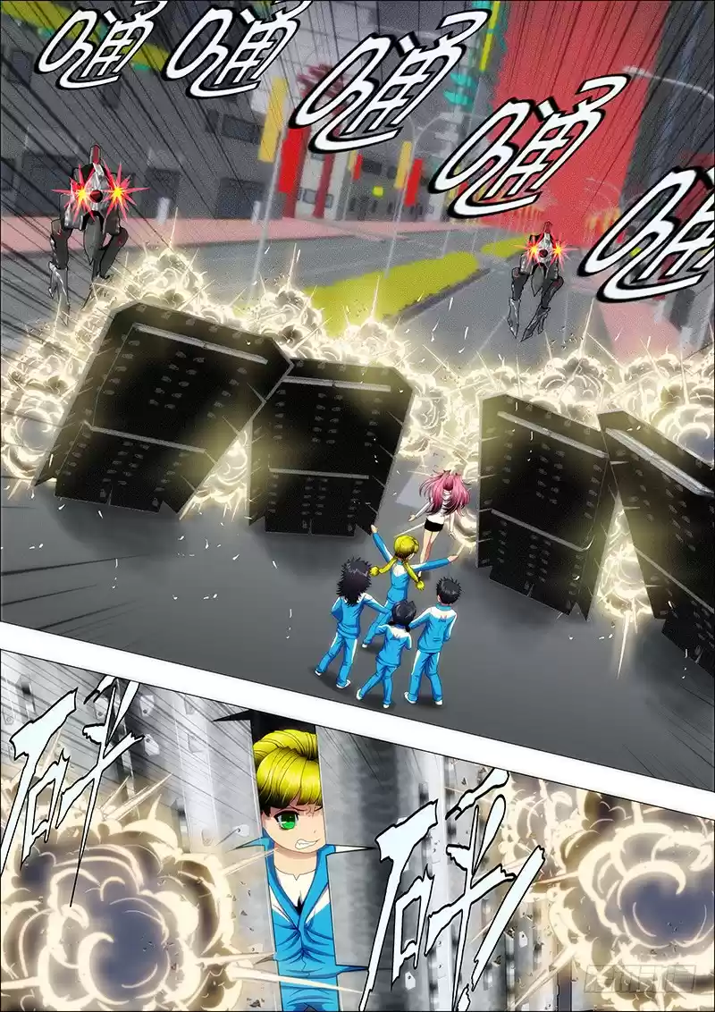 Iron Ladies Ch. 155 Did You Forget How Scary Big Sis Is?