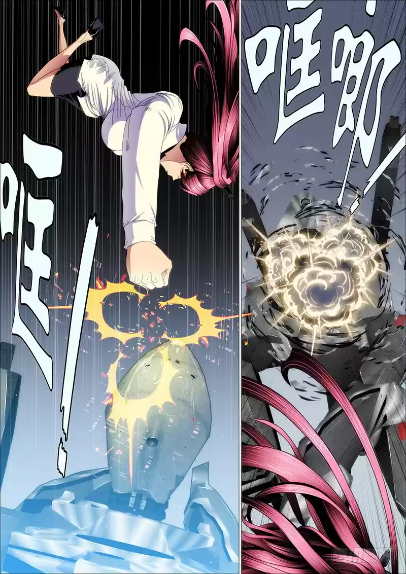 Iron Ladies Ch. 155 Did You Forget How Scary Big Sis Is?