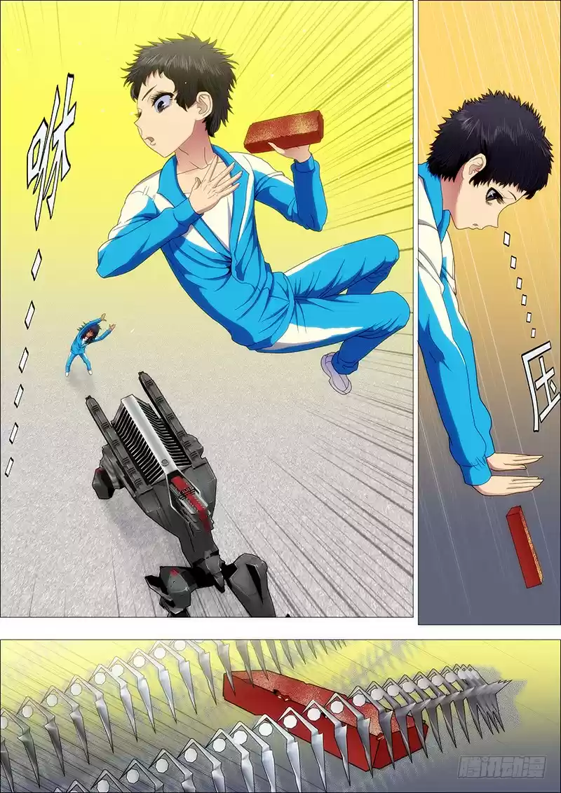 Iron Ladies Ch. 156 Invincible Waist Power