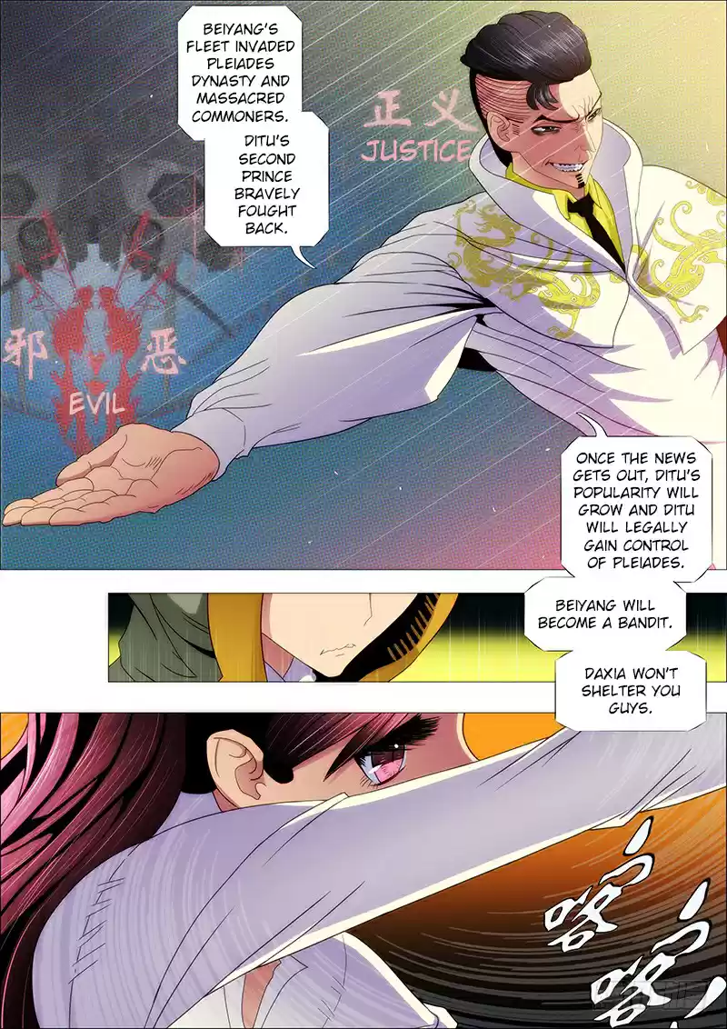 Iron Ladies Ch. 157 Rank Two Puppet