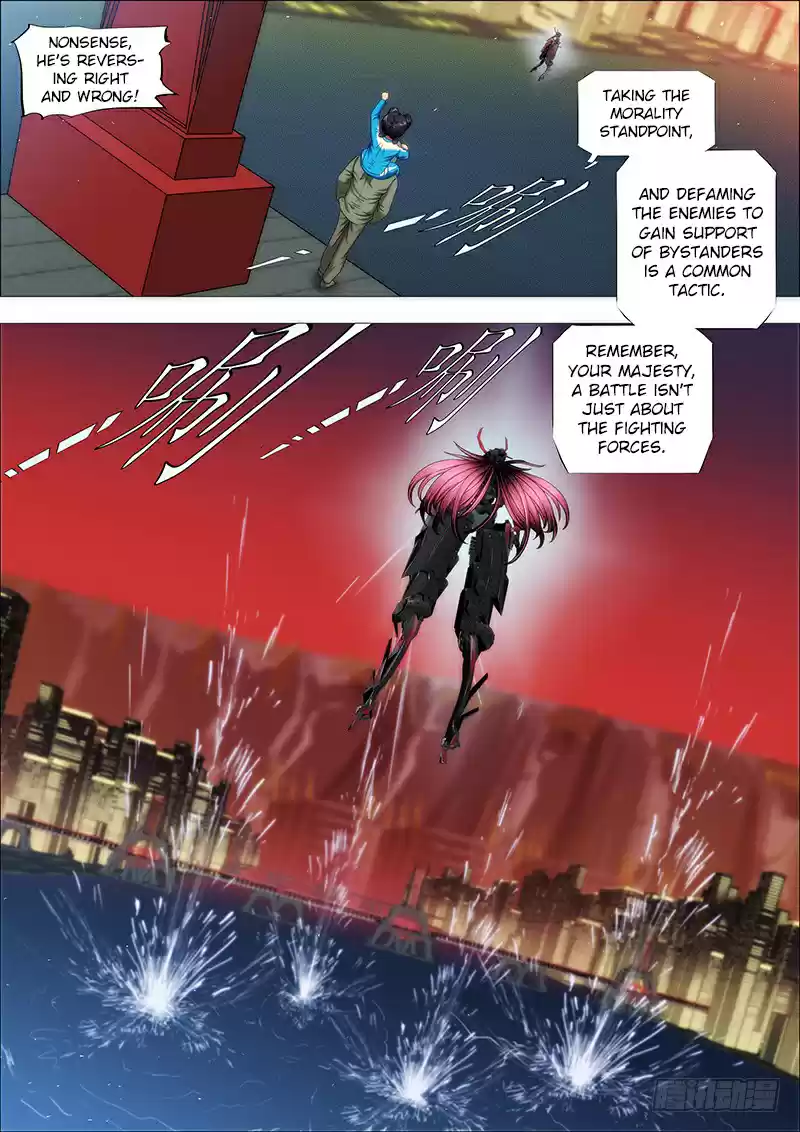 Iron Ladies Ch. 159 Click and We’ll Give You Iron Pagoda Berserker Version For Free