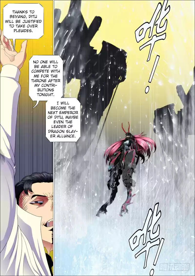 Iron Ladies Ch. 159 Click and We’ll Give You Iron Pagoda Berserker Version For Free