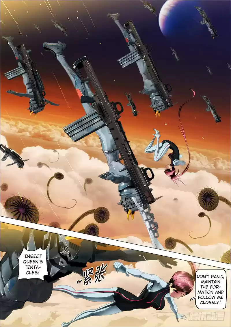 Iron Ladies Ch. 16 Off to Insect Queen Planet