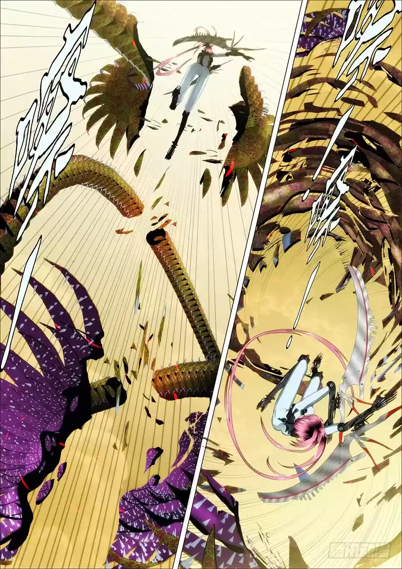 Iron Ladies Ch. 16 Off to Insect Queen Planet