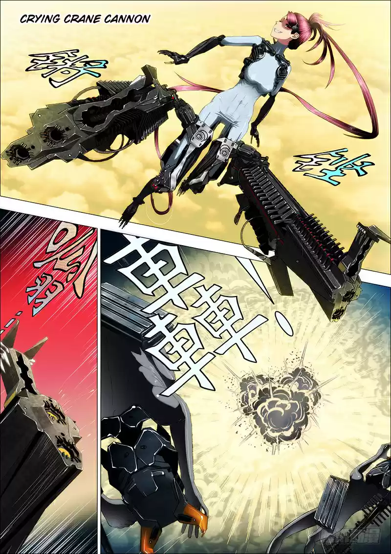 Iron Ladies Ch. 16 Off to Insect Queen Planet