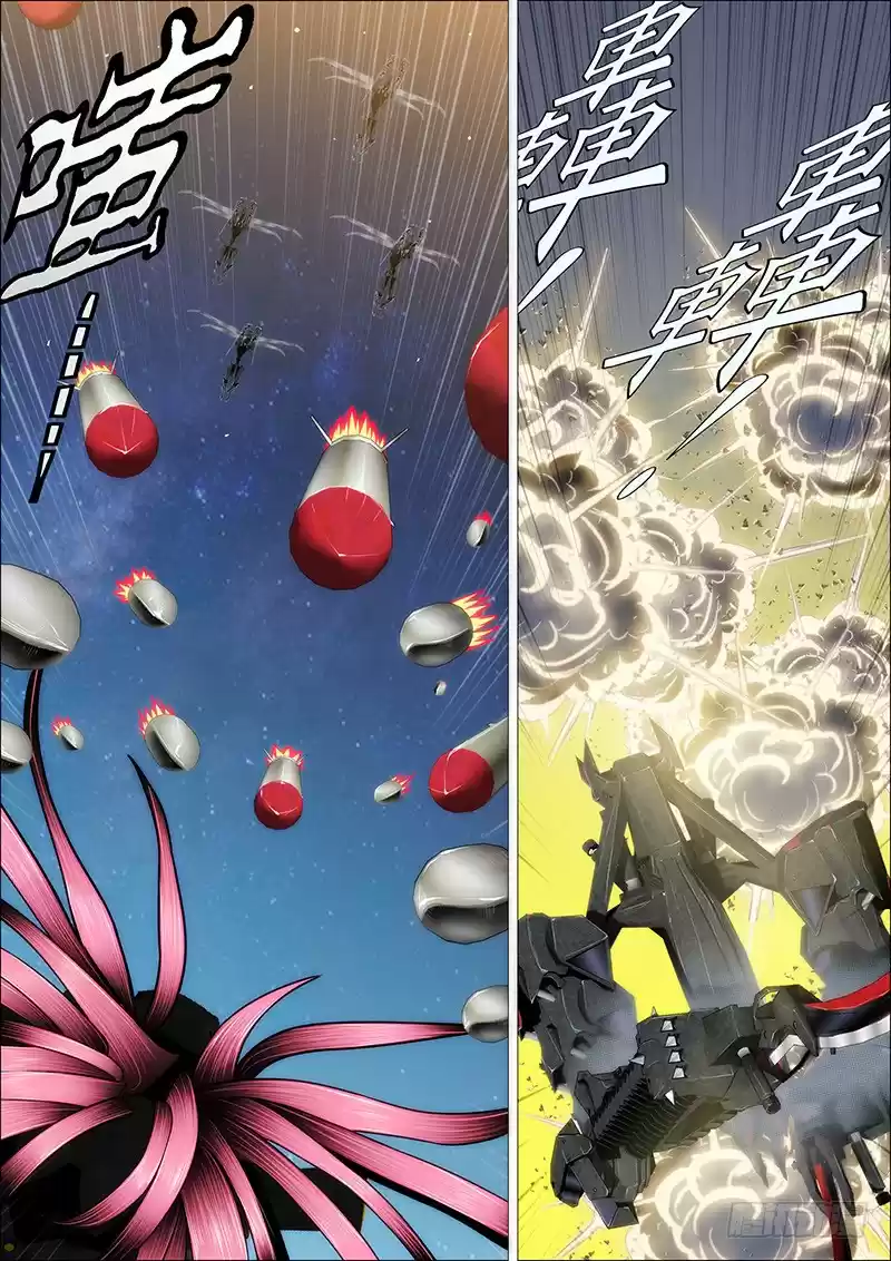 Iron Ladies Ch. 161 Big Sis Faces Death Head On with a Smile